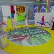 Сосут Хуй Женщина Ебет Мужика С Вагиной