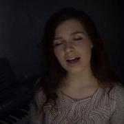 Алиса Супронова За Тебя Любимый