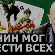 Курс Истории России А Фурсов