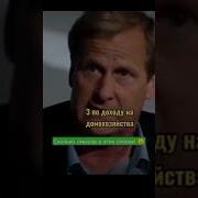 Сколько Же Смысла В Этих Словах