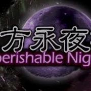 Touhou Project Imperishable Night Plain Asia