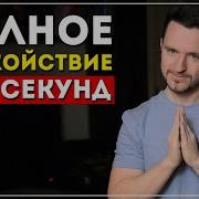 Алексей Знаков