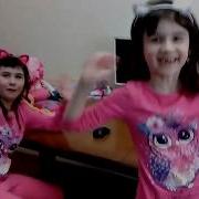 Хоумскулеры Daryana