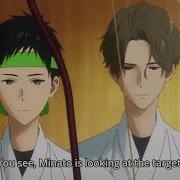 Tsurune Kazemai Koukou Kyuudoubu