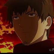 Shoumetsu Toshi Op