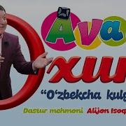 Avaz Oxun 2019