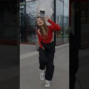 Междунами Я Не Тот Ты Не Та