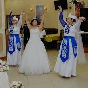 Танец Невесты И Подружек 14 07 2015 Год