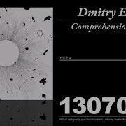 Dmitry Evgrafov Wandering