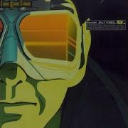 Ethos Ken Ishii