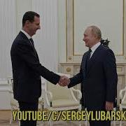 Путь К Войне Видео От Сергея Любарского