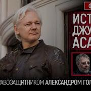 Фейгин Гольдфраб
