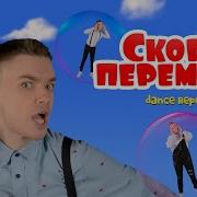 Беремо Рюкзачок