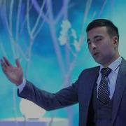Bobomurod Hamdamov Yangi Qoʻshiqlari 2019