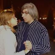 Этой Ночью До Рассвета Я Вдыхаю Счастье Это