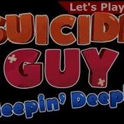 Suicide Guy Sleepin Deeply