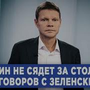 Александр Балунов Интервью