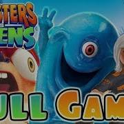 Monsters Vs Aliens Игры