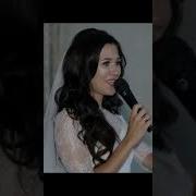 Песни Стихи О Невестке