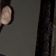 Русалка Под Гитару
