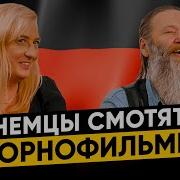 Я Так Соскучился Немцов