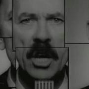 Scatman John Scatman Tribal Dance