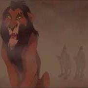 The Lion King Kill Him One Line Multilanguage Hd