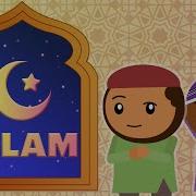 Islam Islam