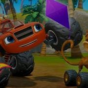 Blaze And The Monster Machines Monkey