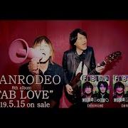 Granrodeo Fab Love Short Ver