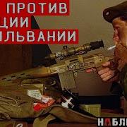 Разыскиваемый