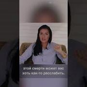 Как Перестать Откладывать Жизнь На Потом