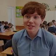 Лицей 2019 Третий Выпуск