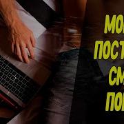 Геи Ебет Женщину В Очках