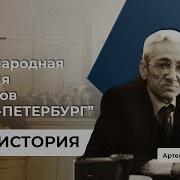 Коллегия Адвокатов