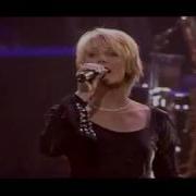 Dana Winner Conquest Of Paradise