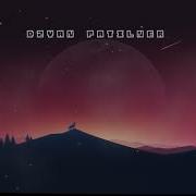 Dzyan Chermak Patilner Remix