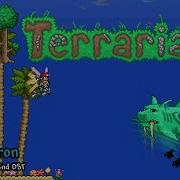 Terraria Duke Fishron Theme