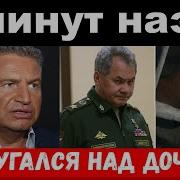 Российская Баба На Курорте