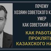 Колвин