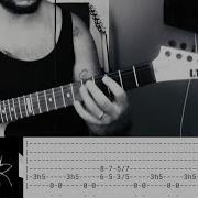 Rammstein Guitar Cover Tier