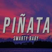 Piñata Smarty Baby