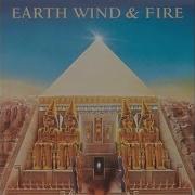 Earth Wind And Fire Interlude