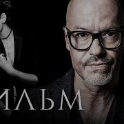 Смена Пола Сериал Секс В Большом Городе Смотреть Лордфильм