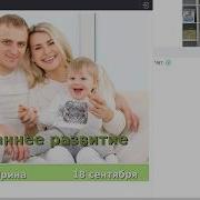 Ирина Семина Лучшие Сказки Для Непростых Времен Для Взрослых