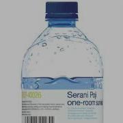 Serani Poji