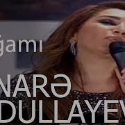 Elnarə Abdullayeva Ana Ata Mugamı 2018