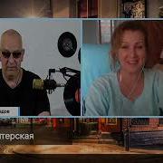 Светлана Питерская Блатные Хиты