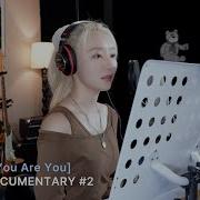 Uau 유아유 Playlist You Are