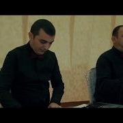 Armen Khublaryan Yerknqum Astxer Cover